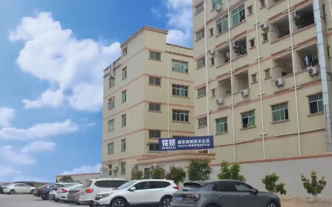 铭铠防霉抗菌工厂 专业守护，健康未来