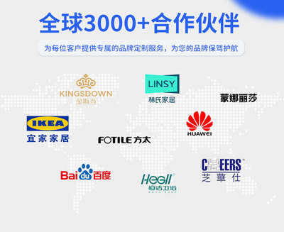 守护健康生活 铭铠防霉抗菌技术的应用与价值