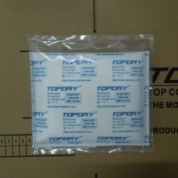 零点化工 为您链接广州铭铠防霉抗菌与Topdry精品干燥剂